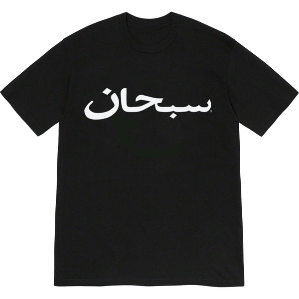 Classic ARABIC LOGO TEE Short Sleeve T-shirt Round Neck T-shirt for Women