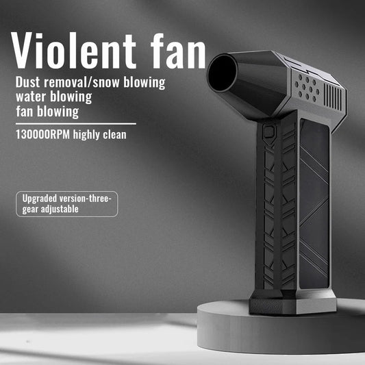 Rechargeable 130000 RPM Brushless Air Blower – Compact Handheld Turbofan Duster for Electronics, Automotive, and Household Cleaning
