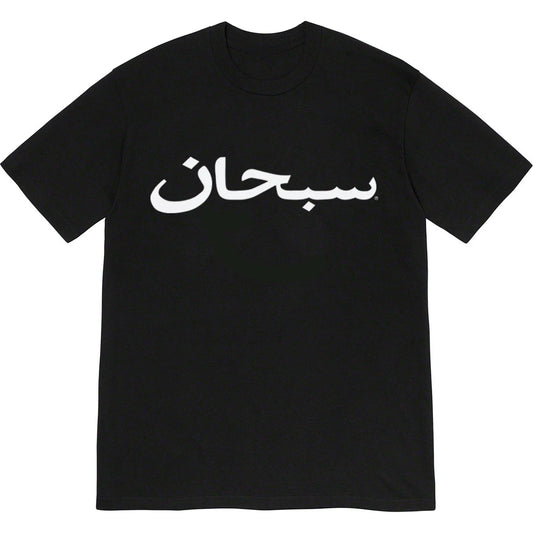 Classic ARABIC LOGO TEE Short Sleeve T-shirt Round Neck T-shirt for Women