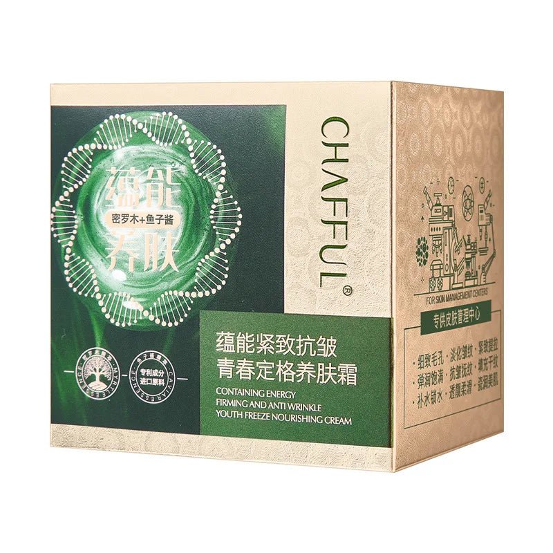 Effective Revitalize Skin Face Cream Beauty Lifting Brighten Moisturizing Facial Skin Care Korean Makeup - TheGlamTrend14:19365g65gEffective Revitalize Skin Face Cream Beauty Lifting Brighten Moisturizing Facial Skin Care Korean Makeup
